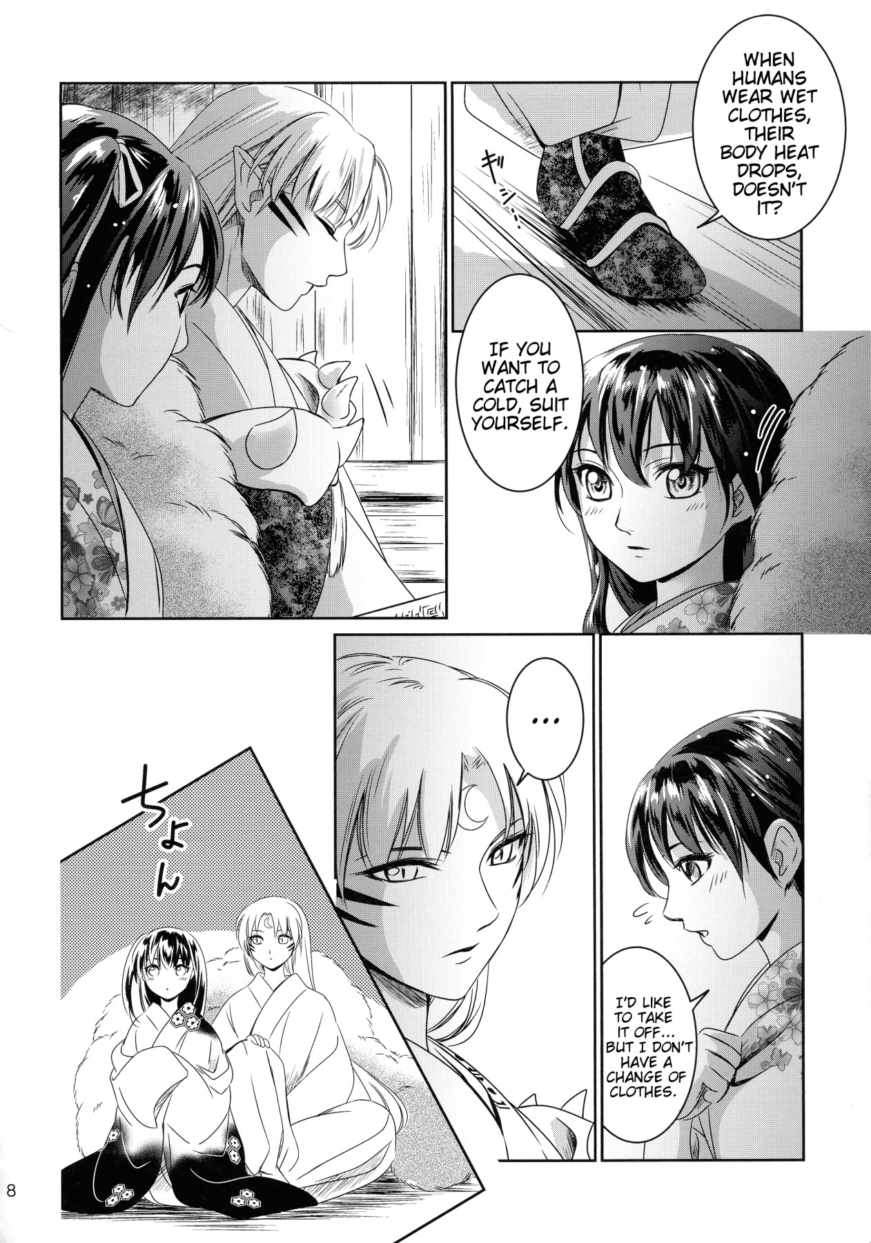 Hentai Manga Comic-Taking It EasyOon a Rainy Day-Read-6